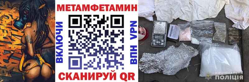 АМФ Premium  Карталы 