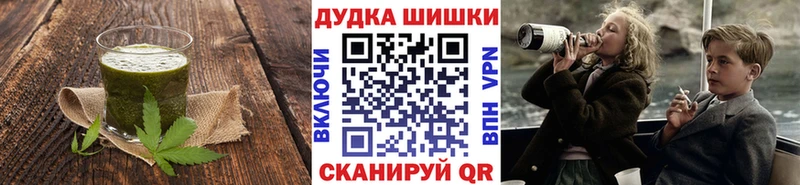 где найти наркотики  Карталы  Еда ТГК марихуана 
