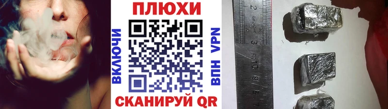 ГАШИШ гарик Карталы