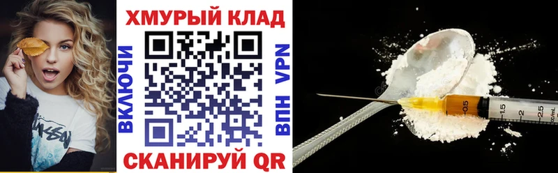 продажа наркотиков  Карталы  KRAKEN рабочий сайт  ГЕРОИН хмурый 