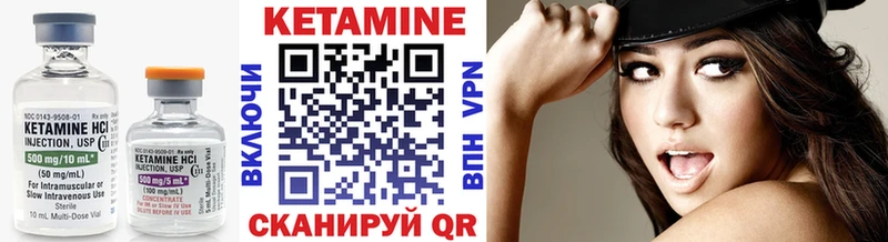 ссылка на мегу   магазин продажи   Карталы  КЕТАМИН VHQ 