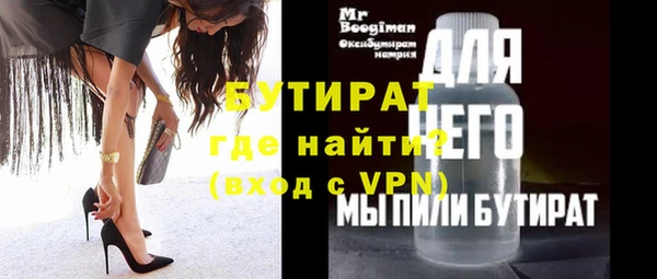 экстази Покачи