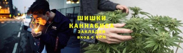 MDMA Premium VHQ Абдулино