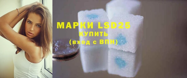 MDMA Premium VHQ Абаза