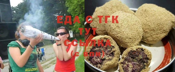 экстази Покачи
