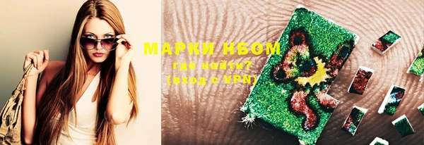 MDMA Premium VHQ Абдулино