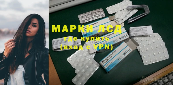 MDMA Premium VHQ Абдулино