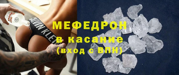 кокс Абинск