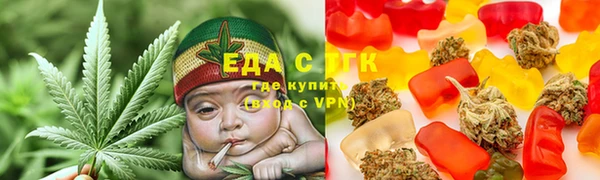 MDMA Premium VHQ Абдулино