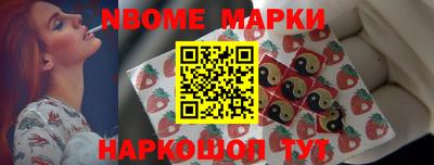 мяу мяу мука Краснокаменск