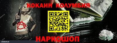 мяу мяу мука Краснокаменск