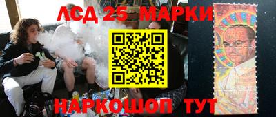 прущая мука Краснознаменск