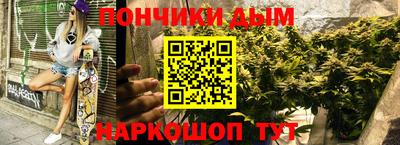 мяу мяу мука Краснокаменск