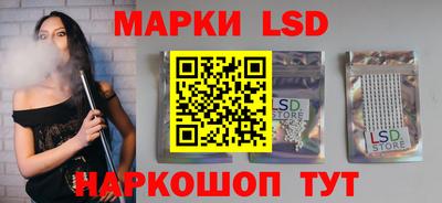 соль курить ск Краснодар