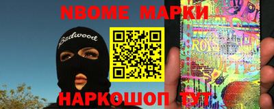 прущая мука Краснознаменск