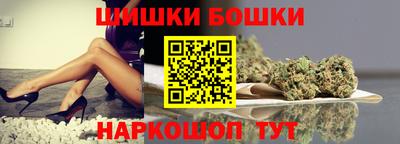 прущая мука Краснознаменск