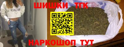 прущая мука Краснознаменск