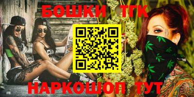 соль курить ск Краснодар