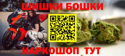 прущая мука Краснознаменск