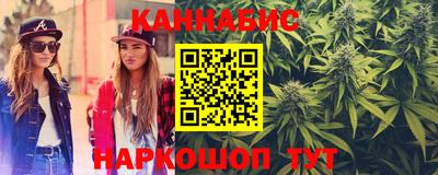 мяу мяу мука Краснокаменск