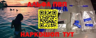 прущая мука Краснознаменск