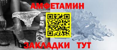 прущая мука Краснознаменск