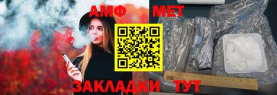 соль курить ск Краснодар
