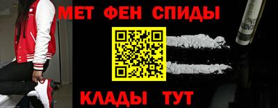 прущая мука Краснознаменск
