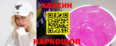 соль курить ск Краснодар