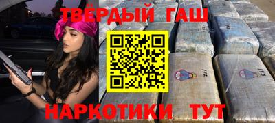 прущая мука Краснознаменск