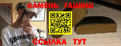 прущая мука Краснознаменск