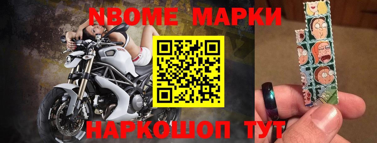 Лсд 25 экстази кислота  blacksprut ссылка  Вход с VPN  Карталы  Лсд 25 экстази ecstasy 